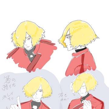 SAMURAI7 log