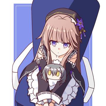 Herta