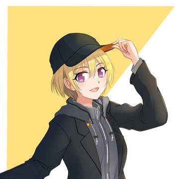 優日登って