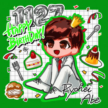 🎂💚HBD💚🎂