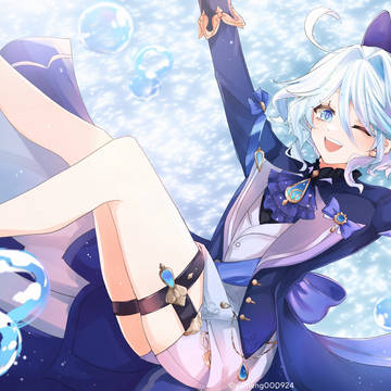 フリーナ