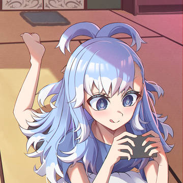 Kobo Kanaeru