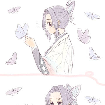 ぎゆしの