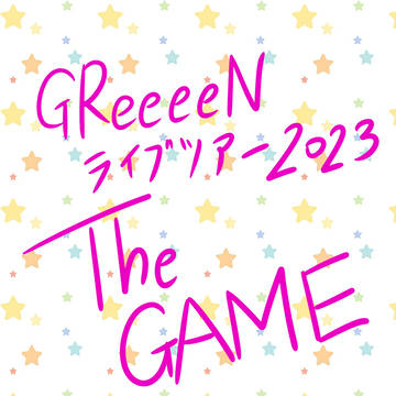TheGAME🎮