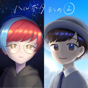 ポケモンSVまとめ②