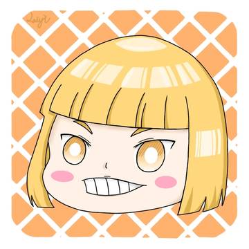 平子真子