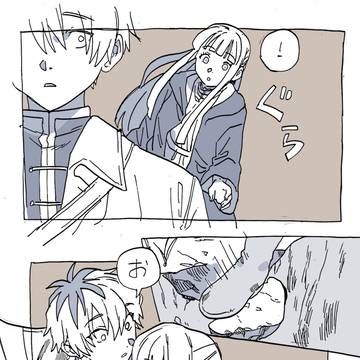 シュタフェル