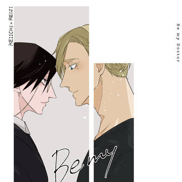 【12/17】 新刊サンプル【西2は40a / Birds】
