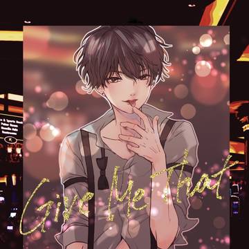 ボーイくんin the Casino
