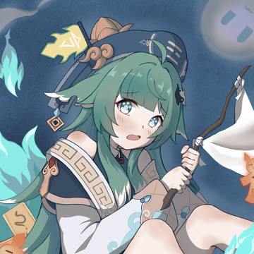 藿藿