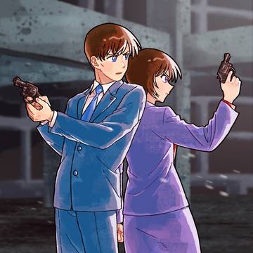 mission start