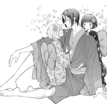 鬼灯の冷徹イラスト5