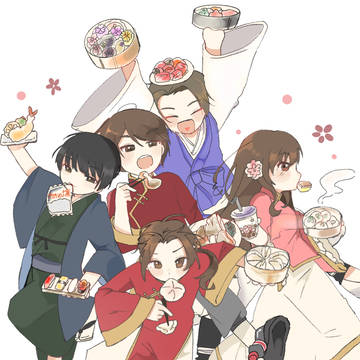あじあ