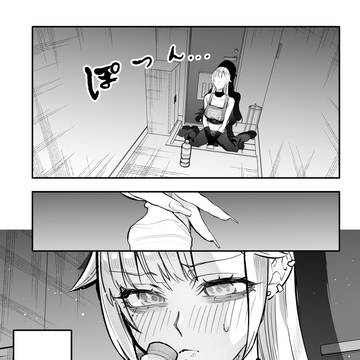 Page 6 thumbnail