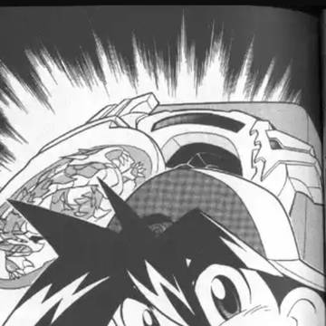 Beyblade Manga Vol 1 #1 Español