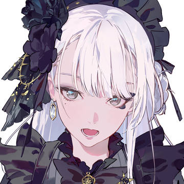 Kura