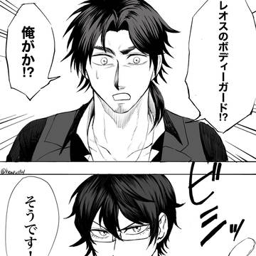 こんな話あったらいいな漫画