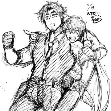 Page 8 thumbnail