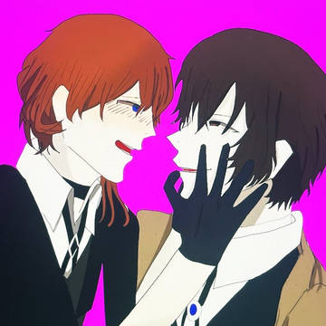 誘いちゅーちゅーや