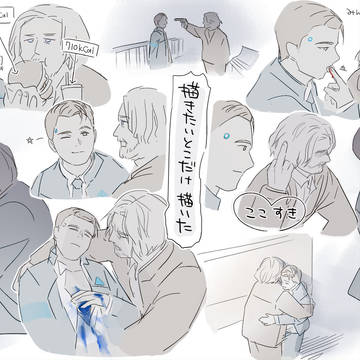 【デトロイト】らくがき詰め