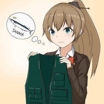 さんまくまの