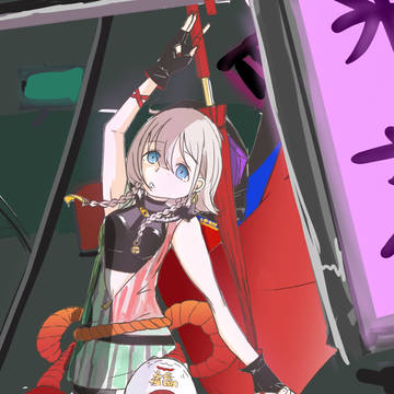 あさひ