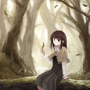 秋