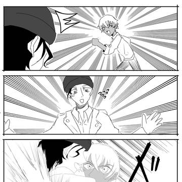 赤安①