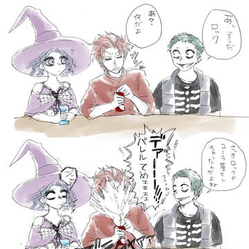 NBC擬人ついったろぐ2