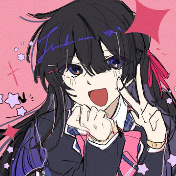 tsuki