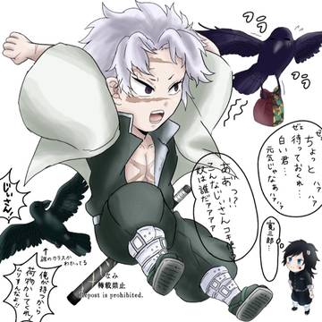 実弥BDCD～実弥BD絵おまとめ②