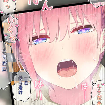 支援サイト8月補填分2/2サンプル+微調整再投稿
