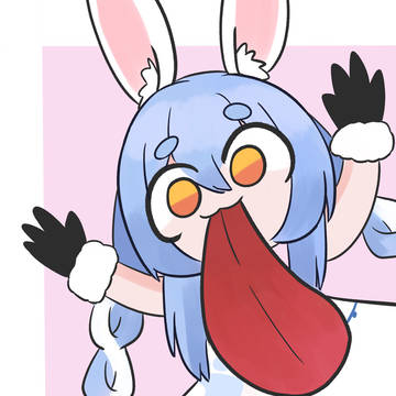 Mlem mlem