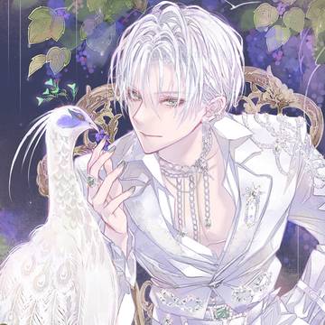 「Serenity」