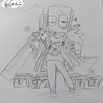 MINDHACKまとめ