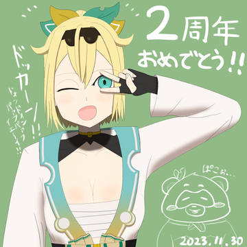 いろはちゃん2周年おめでとう！【ござ練絵3】