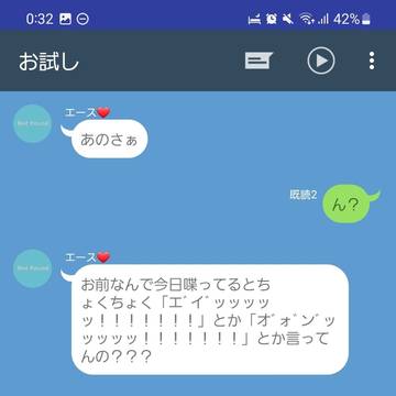 盛大に何も始まらない