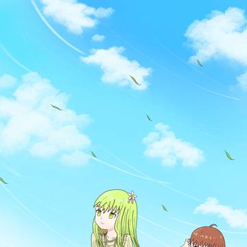 空を見上げて