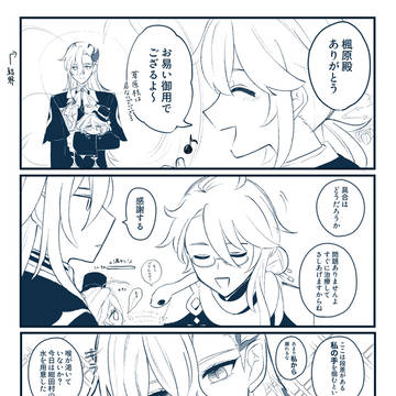 ヌヴィフリ