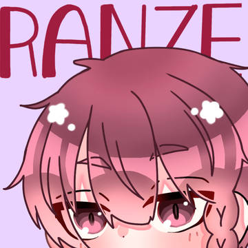 ら〜んぜ