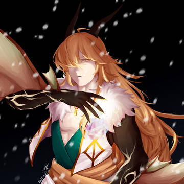 金竜ヌマウグ