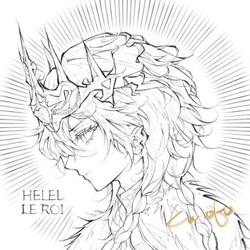 Helel the King