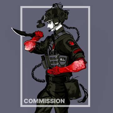 2023 Commissions