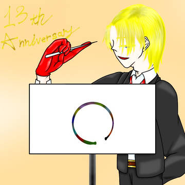 ボツ