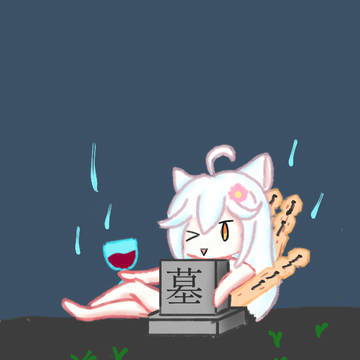 お墓ヌード