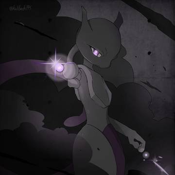 BEAM