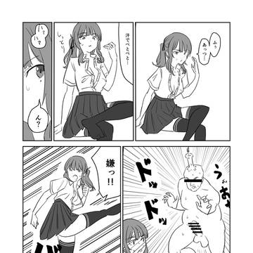 花梨vsろうそくヘッド