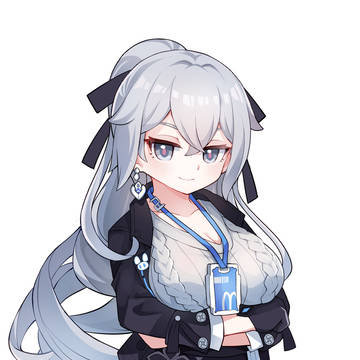 Bronya Smile