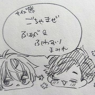 【落書き】詰め合わせ【ふぁべ&ふわおり】