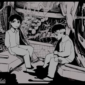 いきのこり、または